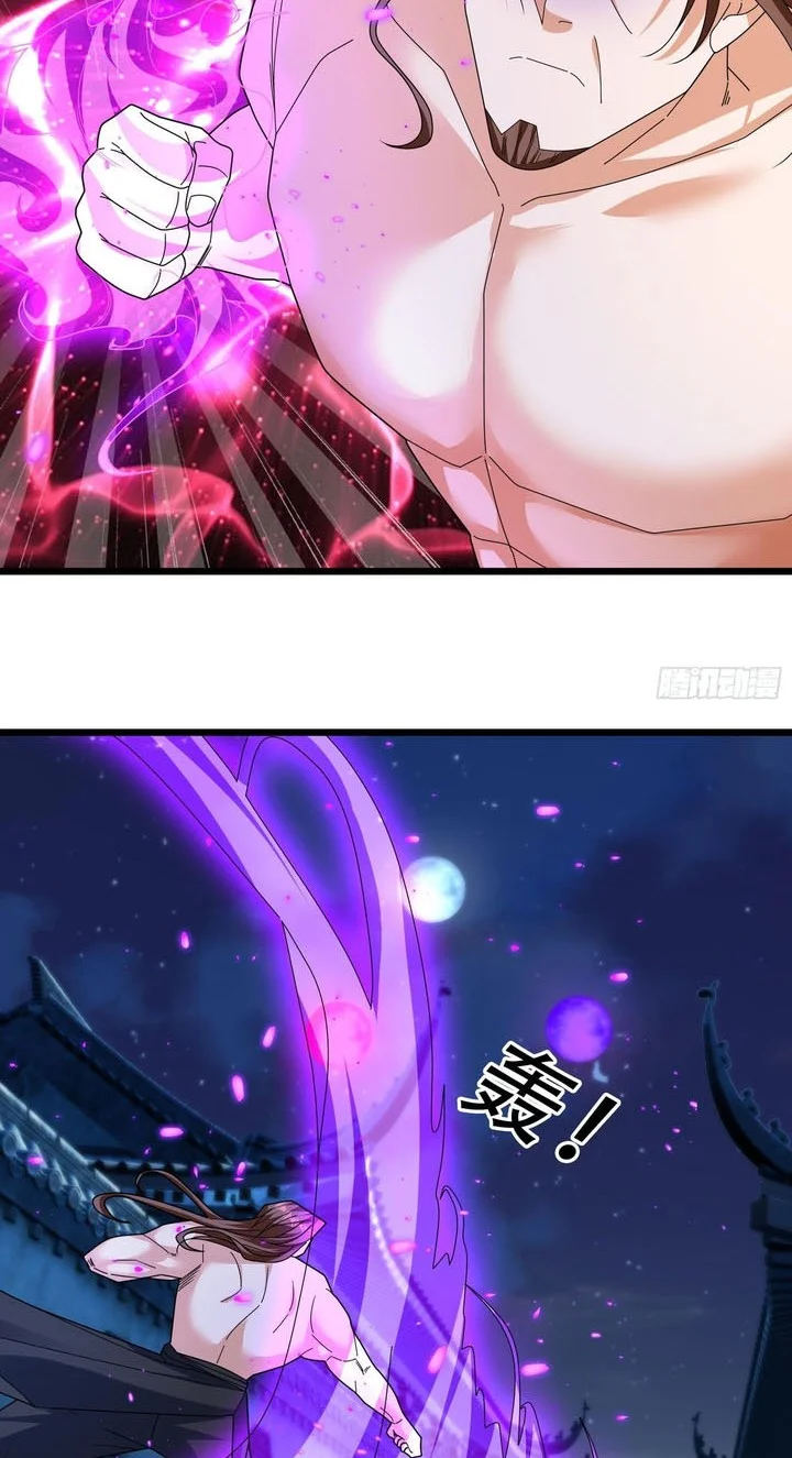 The Immortal as a Slave, the God as a Servant, the Emperor’s Watchdog Chapter 38 Gambar 19