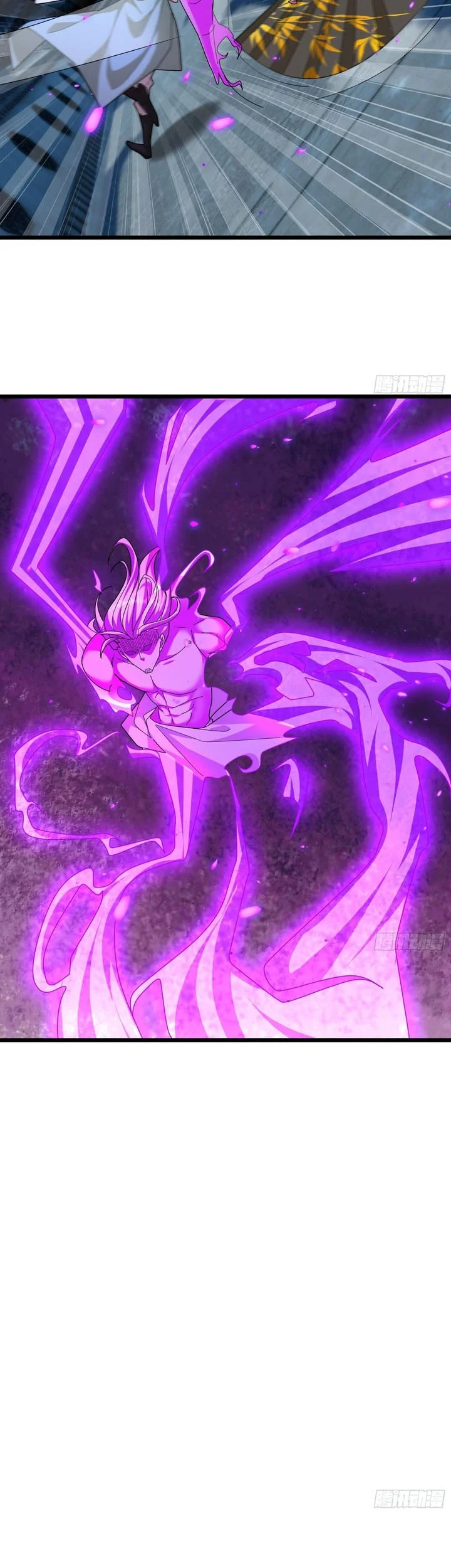 The Immortal as a Slave, the God as a Servant, the Emperor’s Watchdog Chapter 38 Gambar 22