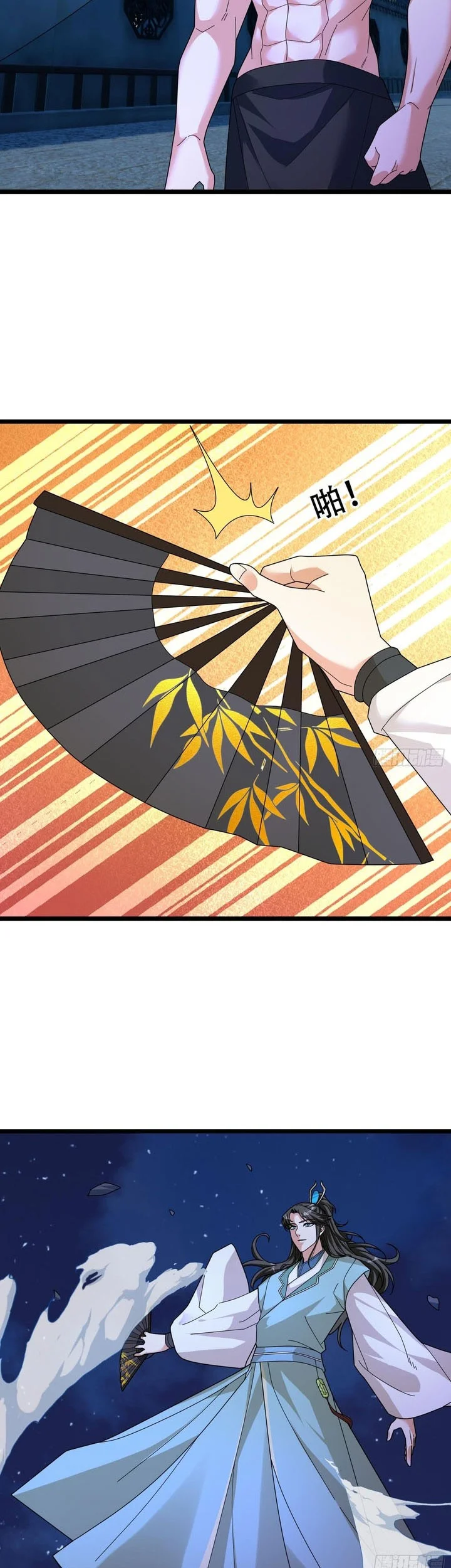 The Immortal as a Slave, the God as a Servant, the Emperor’s Watchdog Chapter 38 Gambar 30