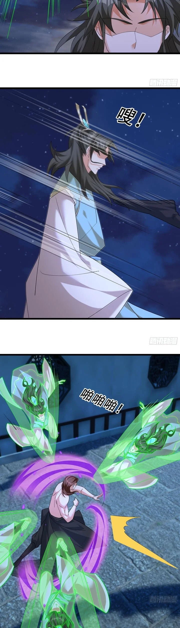 The Immortal as a Slave, the God as a Servant, the Emperor’s Watchdog Chapter 38 Gambar 40