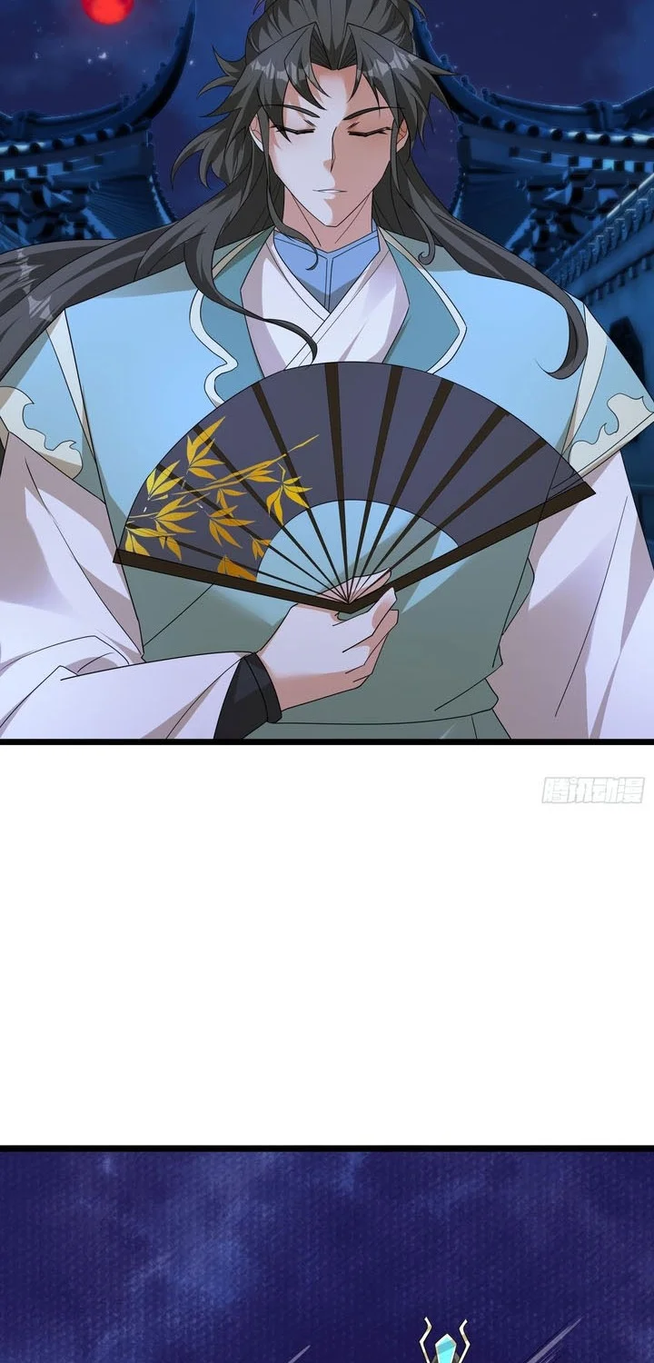 The Immortal as a Slave, the God as a Servant, the Emperor’s Watchdog Chapter 38 Gambar 47