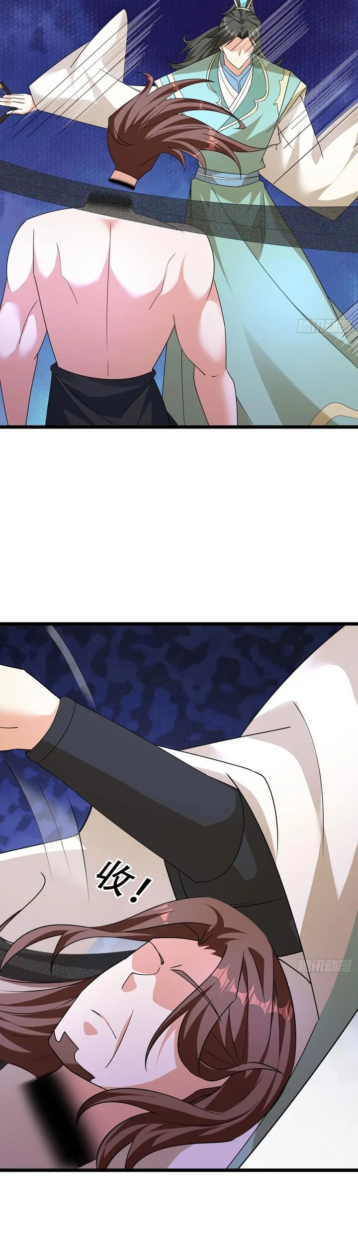 The Immortal as a Slave, the God as a Servant, the Emperor’s Watchdog Chapter 38 Gambar 48