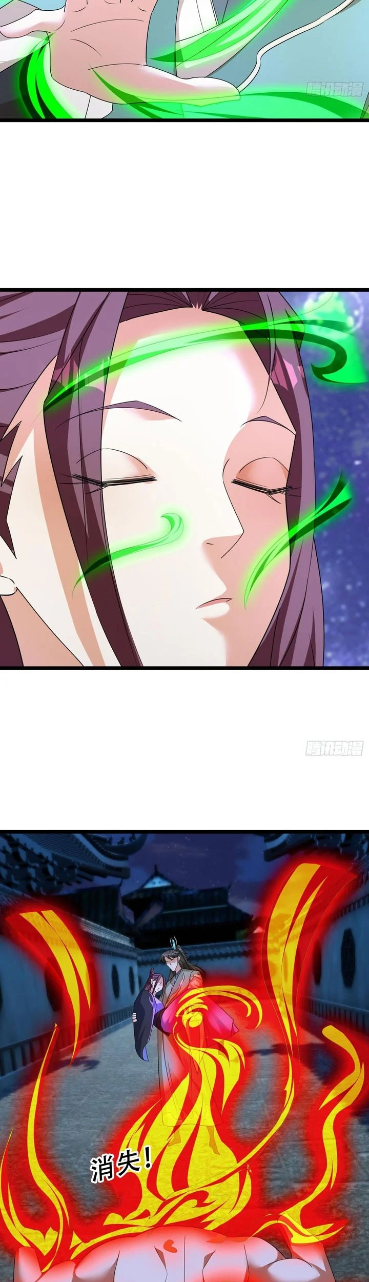 The Immortal as a Slave, the God as a Servant, the Emperor’s Watchdog Chapter 38 Gambar 52