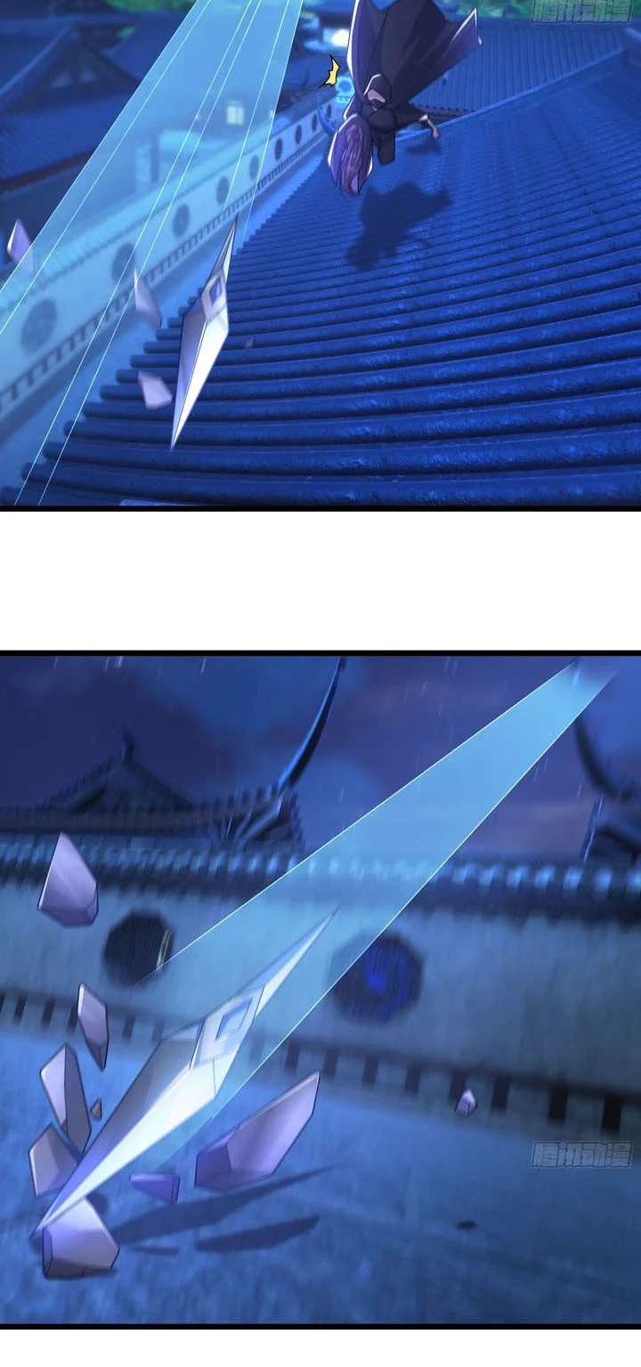 The Immortal as a Slave, the God as a Servant, the Emperor’s Watchdog Chapter 38 Gambar 5