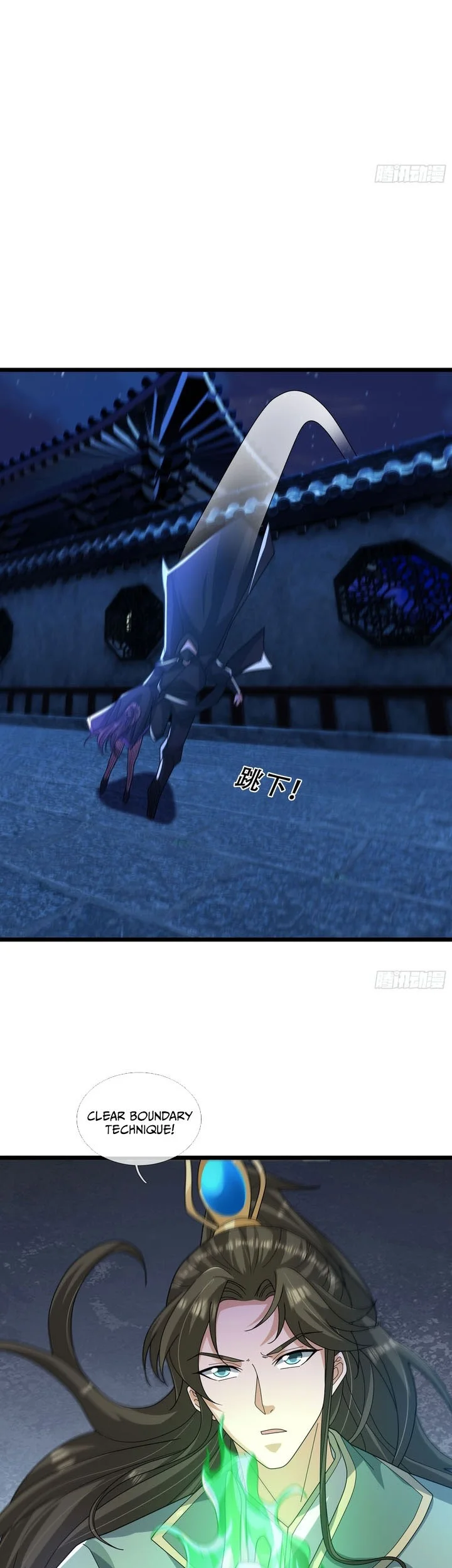 The Immortal as a Slave, the God as a Servant, the Emperor’s Watchdog Chapter 38 Gambar 6