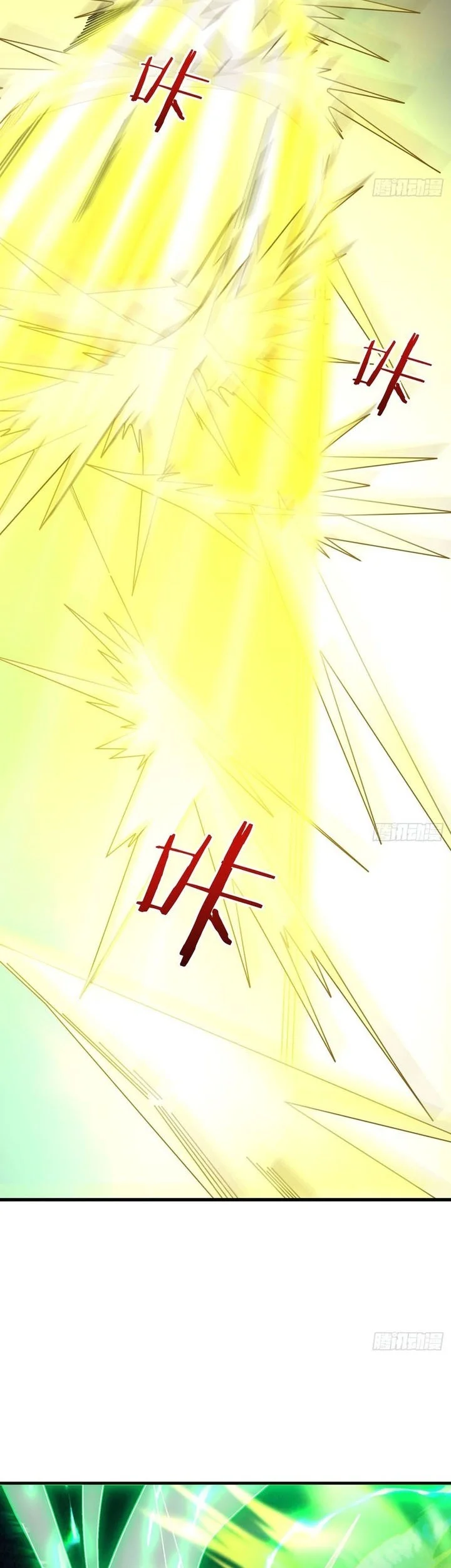 The Immortal as a Slave, the God as a Servant, the Emperor’s Watchdog Chapter 4 Gambar 40