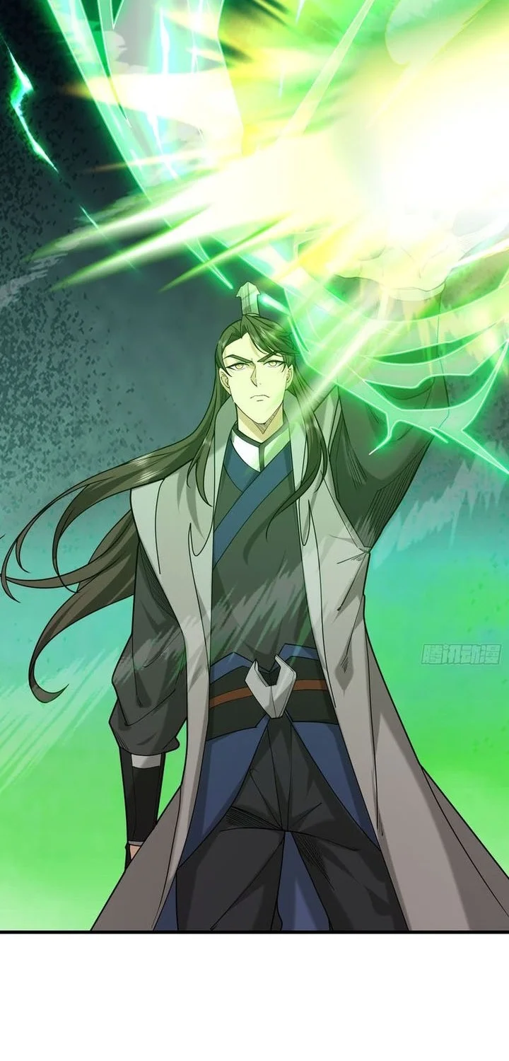 The Immortal as a Slave, the God as a Servant, the Emperor’s Watchdog Chapter 4 Gambar 41