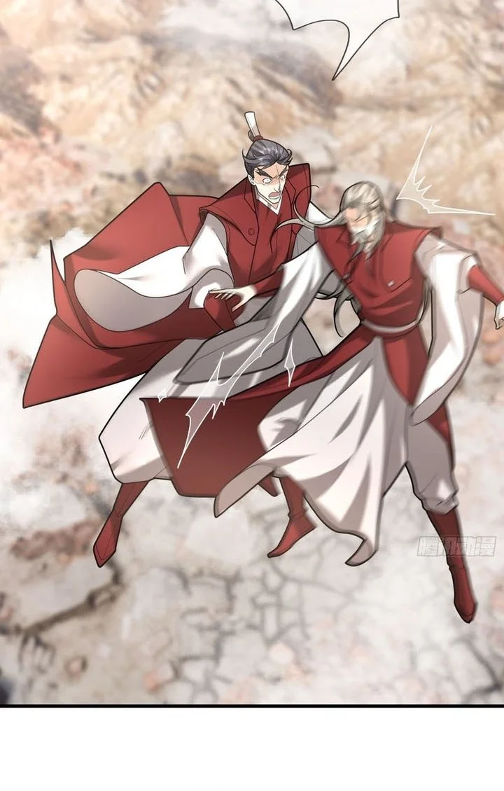 The Immortal as a Slave, the God as a Servant, the Emperor’s Watchdog Chapter 4 Gambar 43