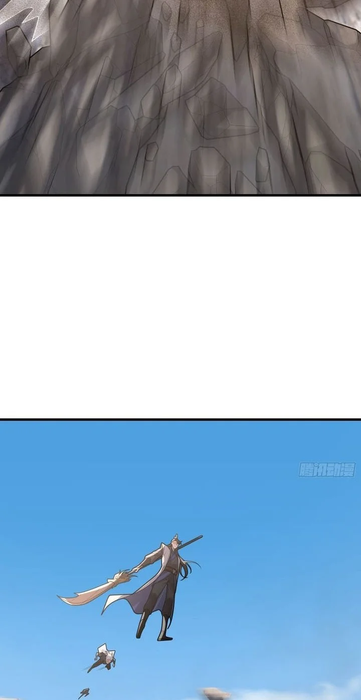 The Immortal as a Slave, the God as a Servant, the Emperor’s Watchdog Chapter 4 Gambar 9