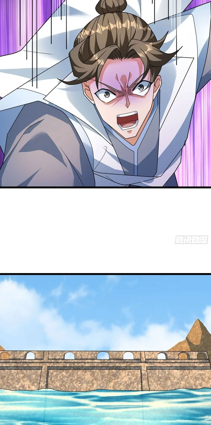 The Immortal as a Slave, the God as a Servant, the Emperor’s Watchdog Chapter 40 Gambar 15