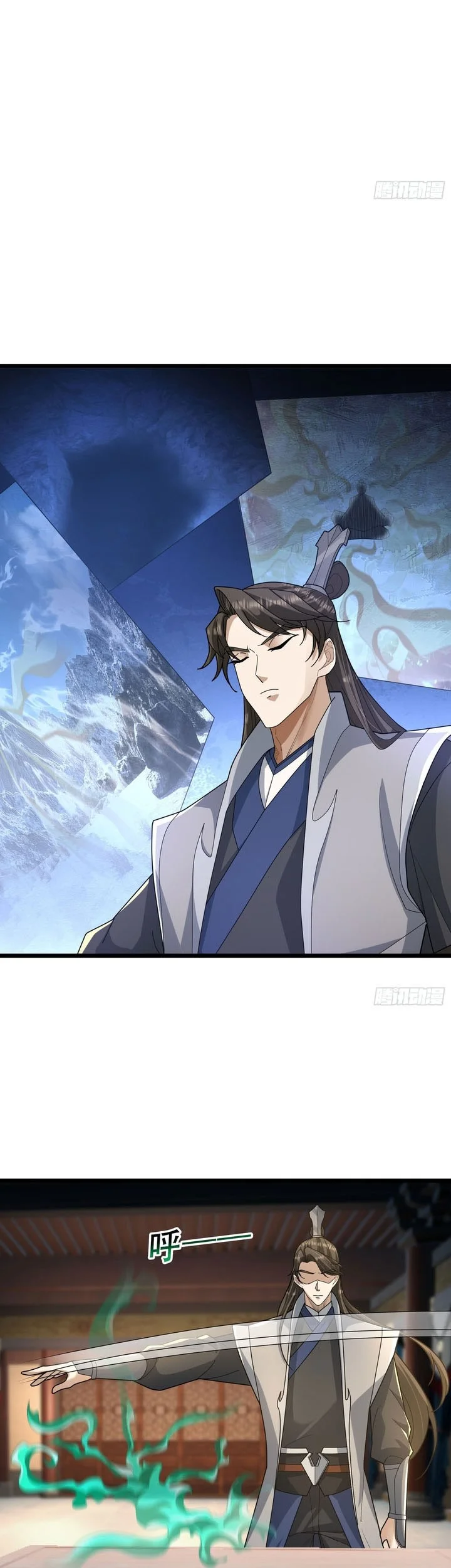 The Immortal as a Slave, the God as a Servant, the Emperor’s Watchdog Chapter 41 Gambar 18