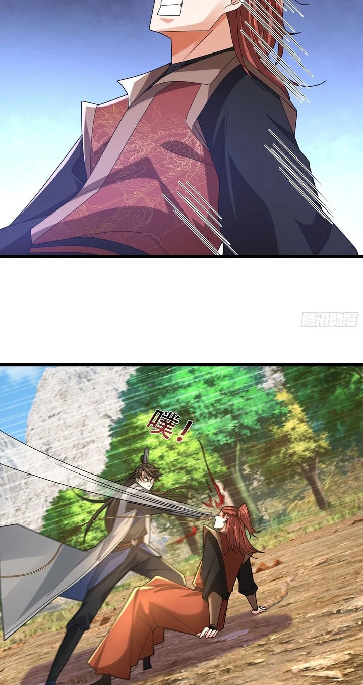 The Immortal as a Slave, the God as a Servant, the Emperor’s Watchdog Chapter 41 Gambar 45