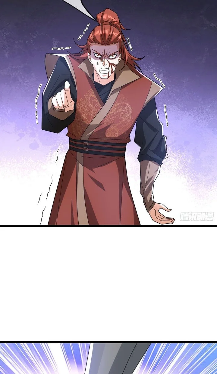 The Immortal as a Slave, the God as a Servant, the Emperor’s Watchdog Chapter 41 Gambar 51