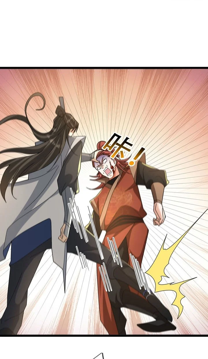 The Immortal as a Slave, the God as a Servant, the Emperor’s Watchdog Chapter 41 Gambar 55