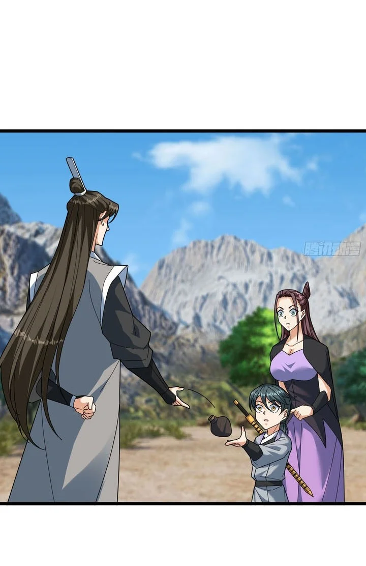 The Immortal as a Slave, the God as a Servant, the Emperor’s Watchdog Chapter 41 Gambar 69