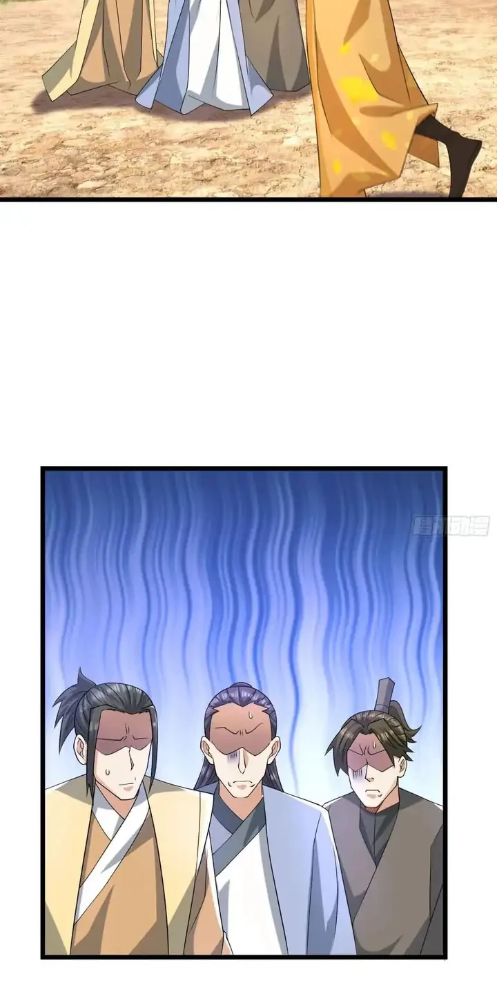 The Immortal as a Slave, the God as a Servant, the Emperor’s Watchdog Chapter 42 Gambar 21