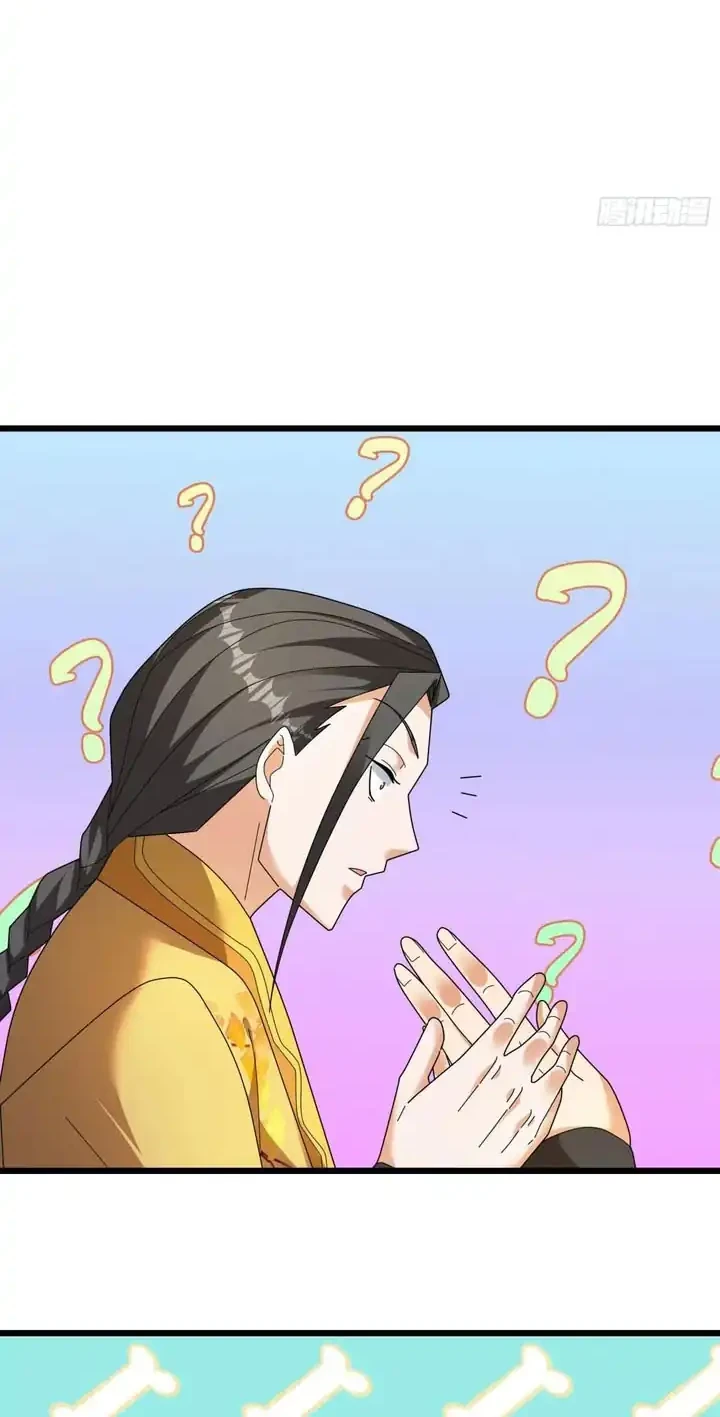 The Immortal as a Slave, the God as a Servant, the Emperor’s Watchdog Chapter 42 Gambar 29