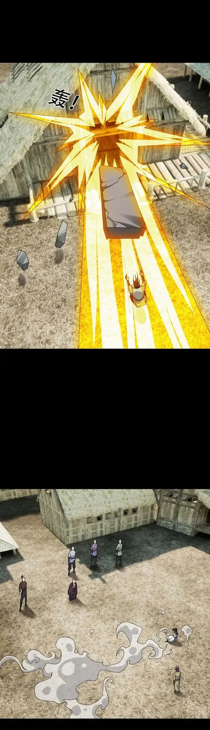 The Immortal as a Slave, the God as a Servant, the Emperor’s Watchdog Chapter 44 Gambar 24