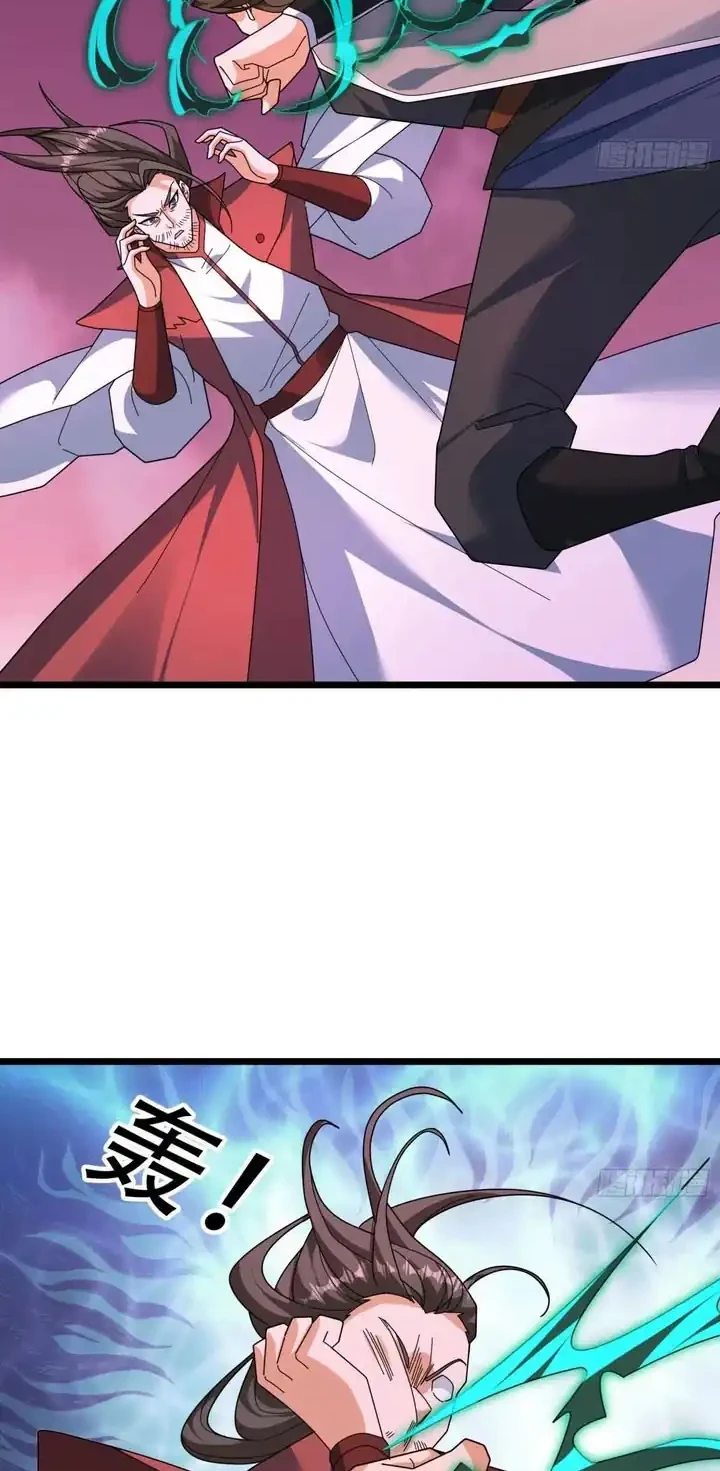 The Immortal as a Slave, the God as a Servant, the Emperor’s Watchdog Chapter 45 Gambar 19