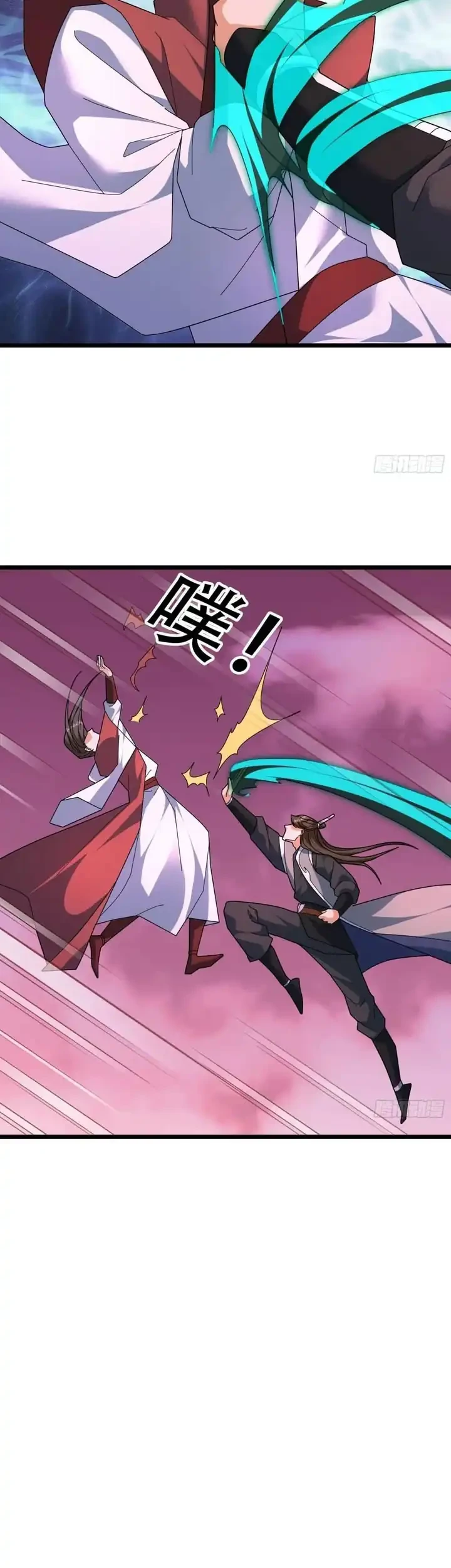 The Immortal as a Slave, the God as a Servant, the Emperor’s Watchdog Chapter 45 Gambar 20