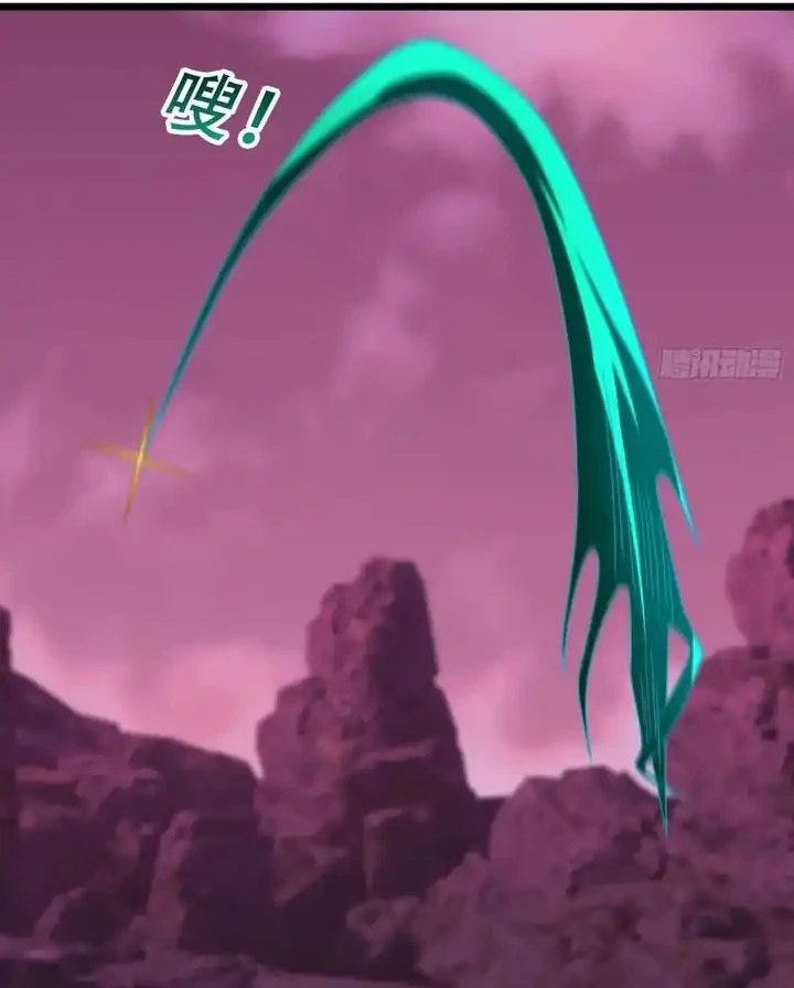 The Immortal as a Slave, the God as a Servant, the Emperor’s Watchdog Chapter 45 Gambar 29