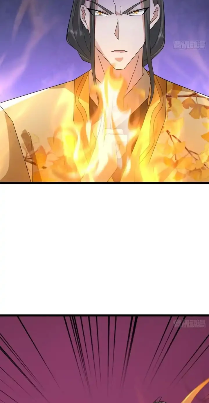 The Immortal as a Slave, the God as a Servant, the Emperor’s Watchdog Chapter 46 Gambar 35