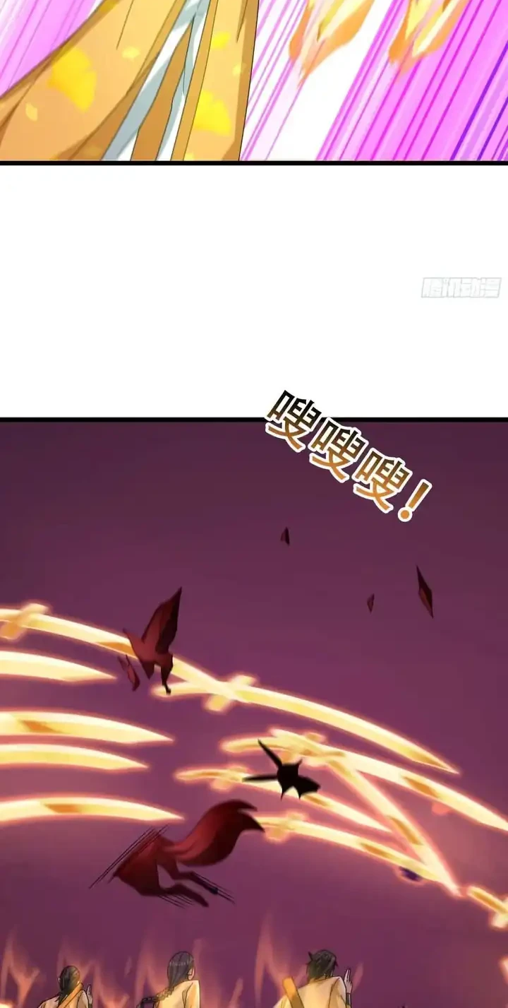 The Immortal as a Slave, the God as a Servant, the Emperor’s Watchdog Chapter 46 Gambar 7