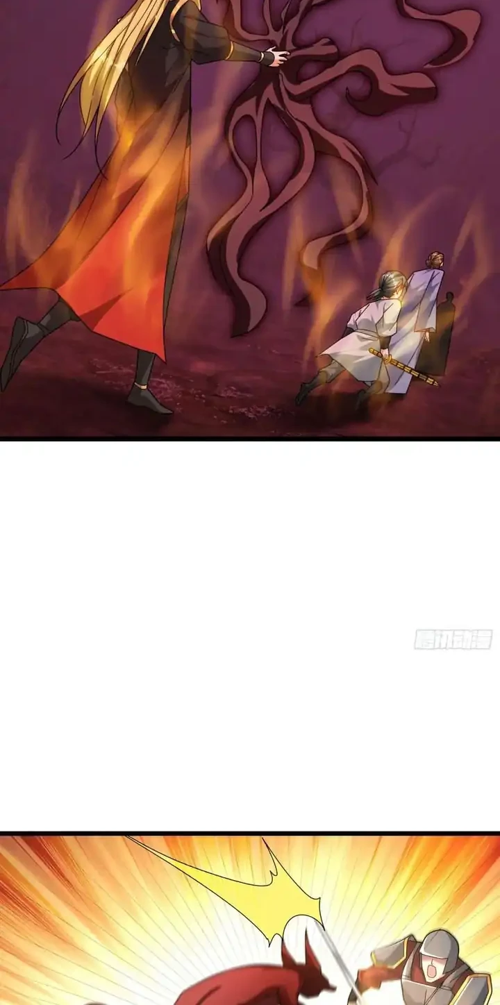 The Immortal as a Slave, the God as a Servant, the Emperor’s Watchdog Chapter 46 Gambar 15