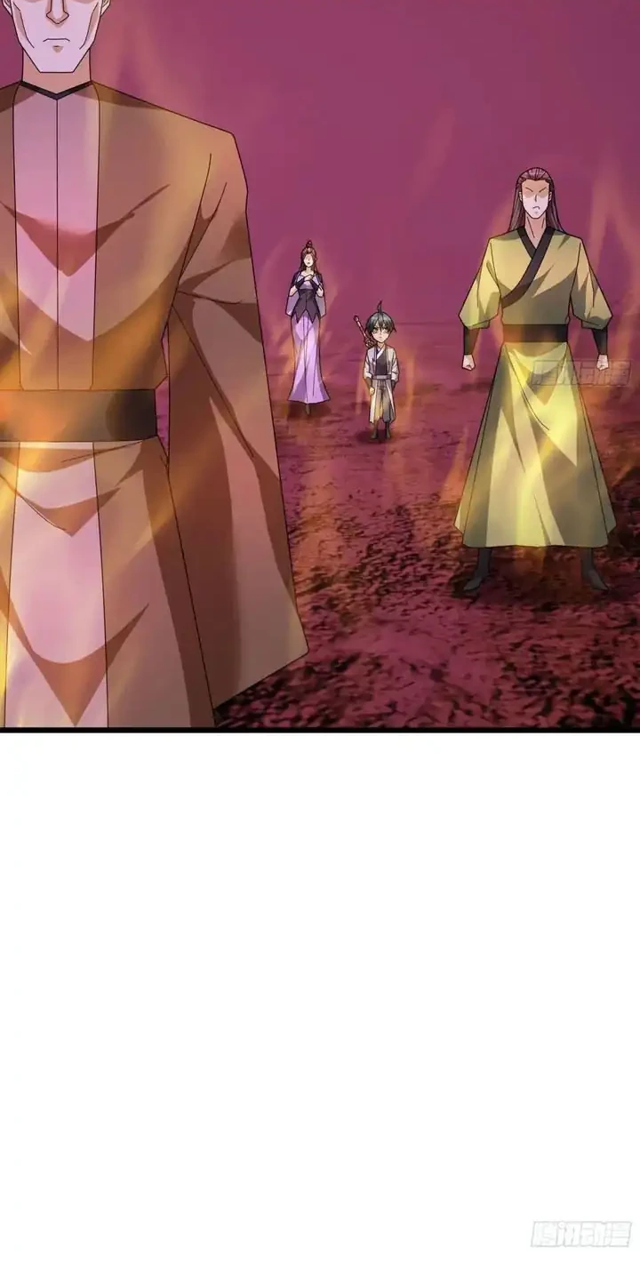 The Immortal as a Slave, the God as a Servant, the Emperor’s Watchdog Chapter 47 Gambar 19