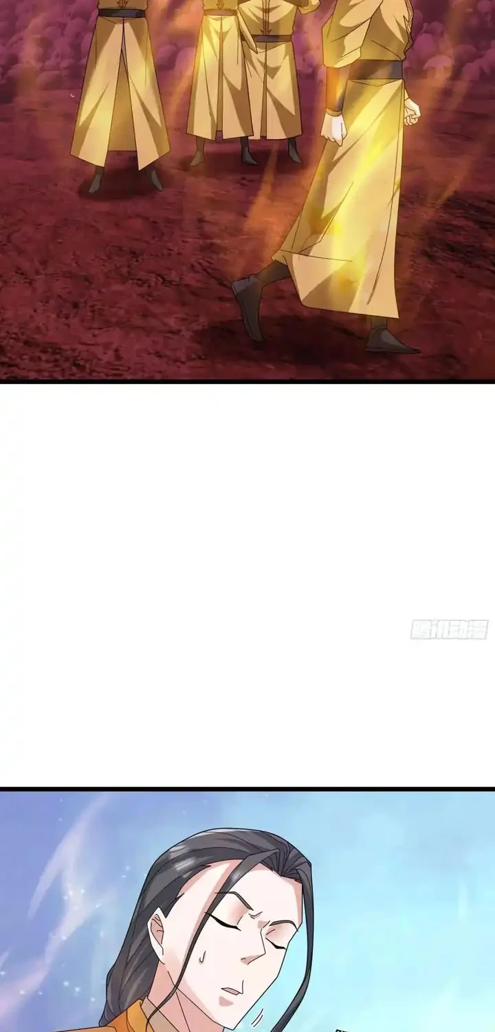 The Immortal as a Slave, the God as a Servant, the Emperor’s Watchdog Chapter 47 Gambar 11