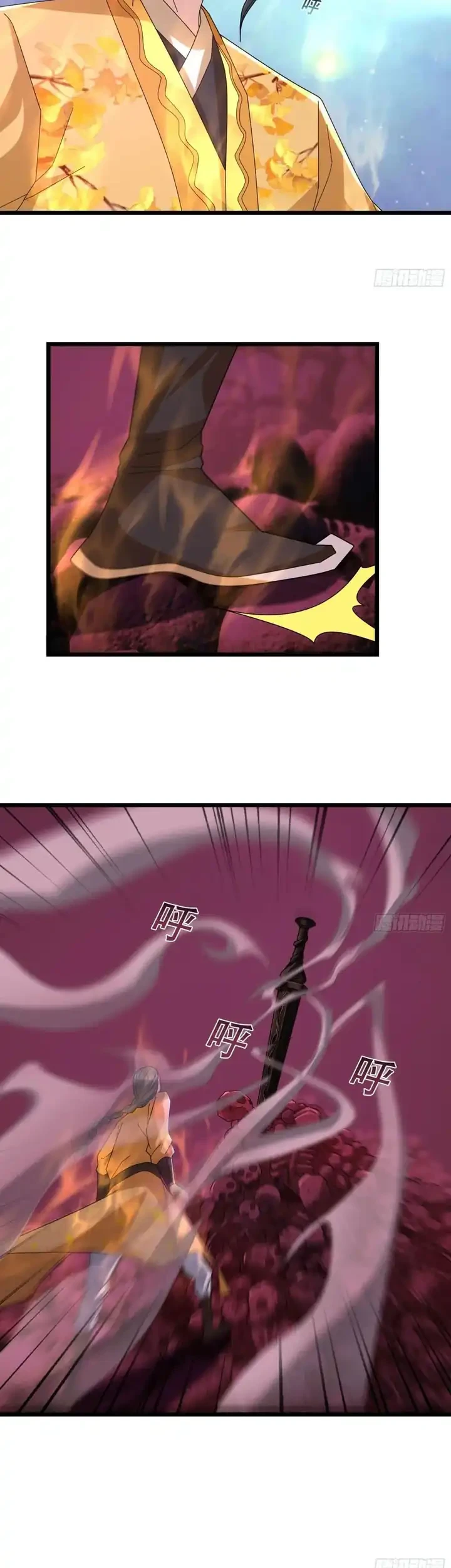 The Immortal as a Slave, the God as a Servant, the Emperor’s Watchdog Chapter 47 Gambar 12