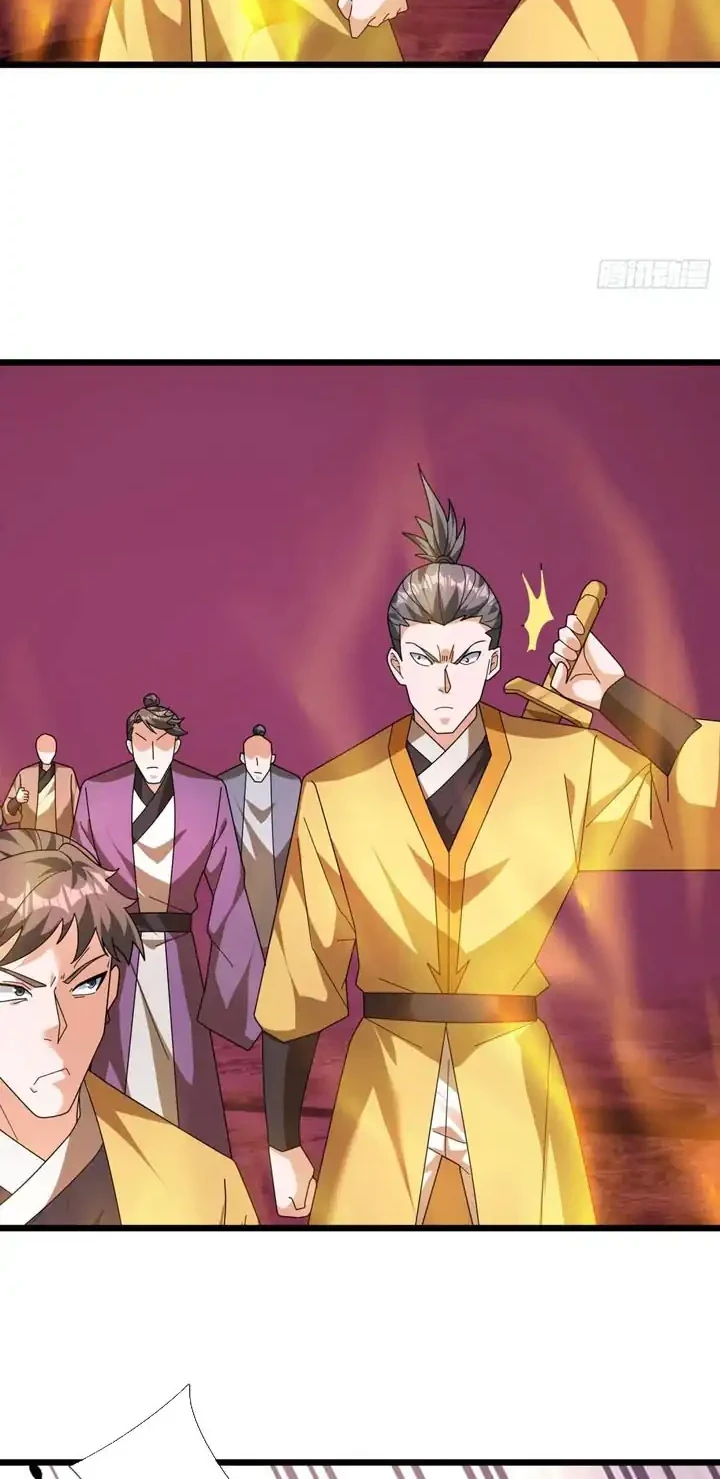 The Immortal as a Slave, the God as a Servant, the Emperor’s Watchdog Chapter 48 Gambar 7