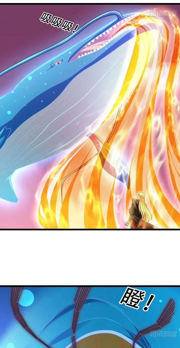 The Immortal as a Slave, the God as a Servant, the Emperor’s Watchdog Chapter 49 Gambar 29