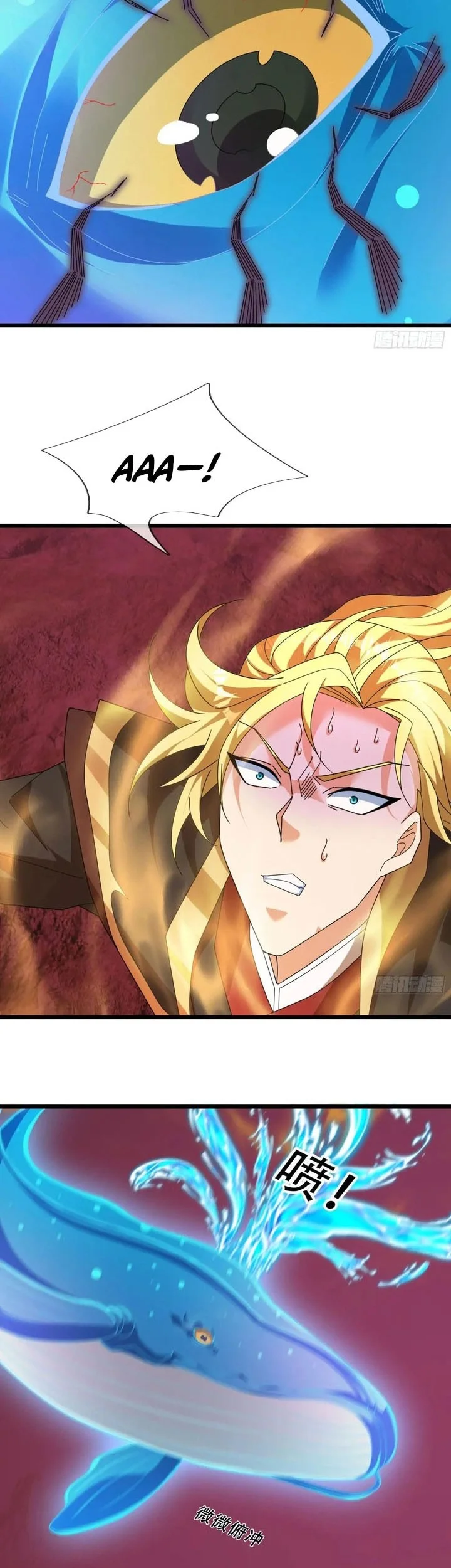 The Immortal as a Slave, the God as a Servant, the Emperor’s Watchdog Chapter 49 Gambar 30