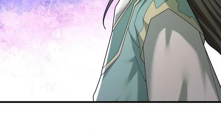 The Immortal as a Slave, the God as a Servant, the Emperor’s Watchdog Chapter 5 Gambar 25