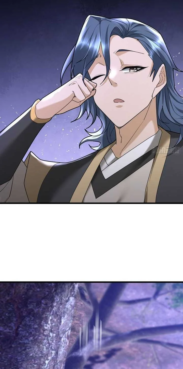 The Immortal as a Slave, the God as a Servant, the Emperor’s Watchdog Chapter 5 Gambar 29