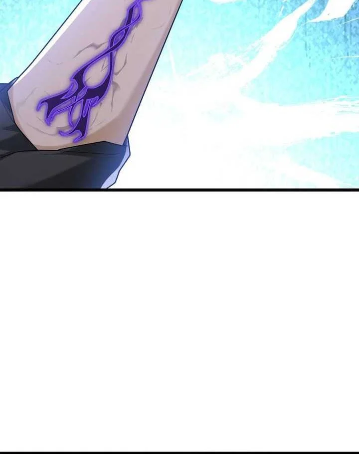 The Immortal as a Slave, the God as a Servant, the Emperor’s Watchdog Chapter 5 Gambar 39