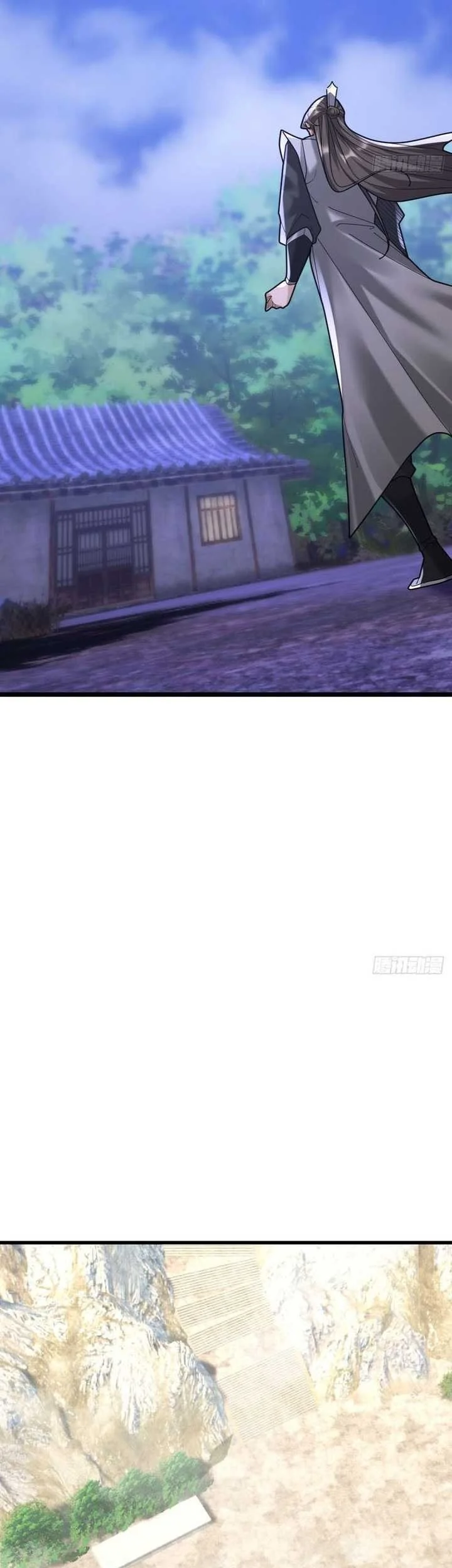 The Immortal as a Slave, the God as a Servant, the Emperor’s Watchdog Chapter 5 Gambar 42