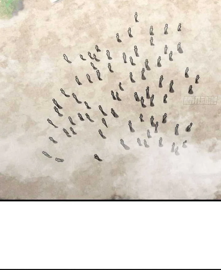 The Immortal as a Slave, the God as a Servant, the Emperor’s Watchdog Chapter 5 Gambar 43