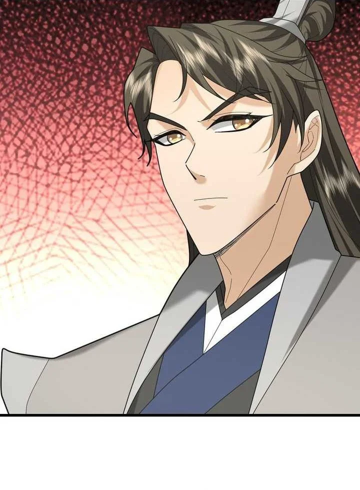 The Immortal as a Slave, the God as a Servant, the Emperor’s Watchdog Chapter 5 Gambar 49