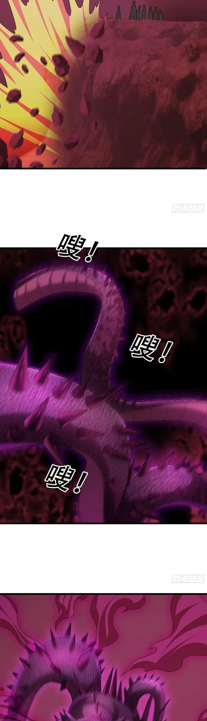 The Immortal as a Slave, the God as a Servant, the Emperor’s Watchdog Chapter 50 Gambar 22