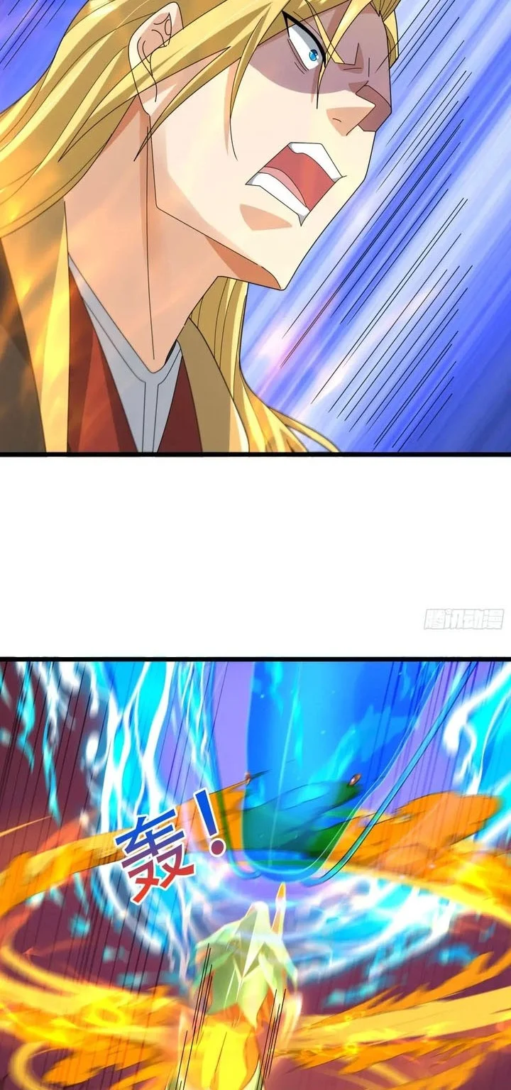 The Immortal as a Slave, the God as a Servant, the Emperor’s Watchdog Chapter 50 Gambar 7