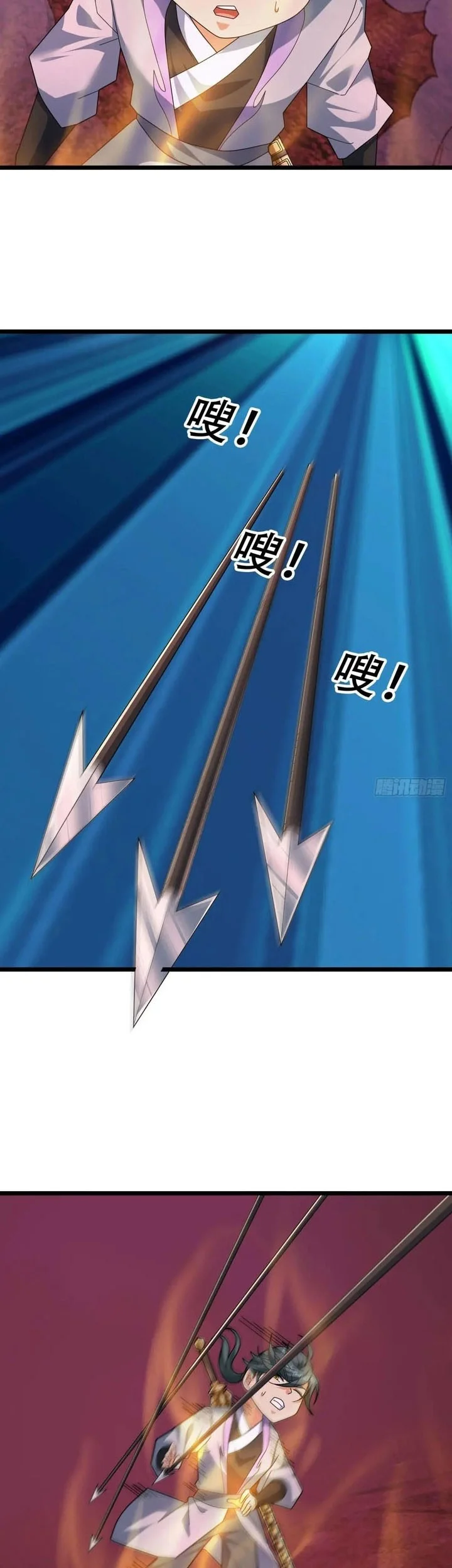 The Immortal as a Slave, the God as a Servant, the Emperor’s Watchdog Chapter 51 Gambar 4