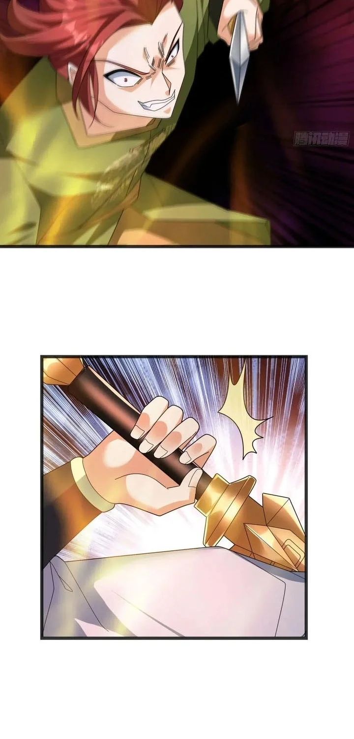 The Immortal as a Slave, the God as a Servant, the Emperor’s Watchdog Chapter 51 Gambar 11