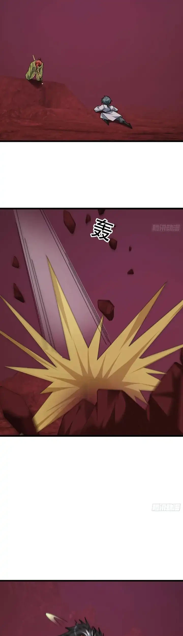 The Immortal as a Slave, the God as a Servant, the Emperor’s Watchdog Chapter 52 Gambar 8