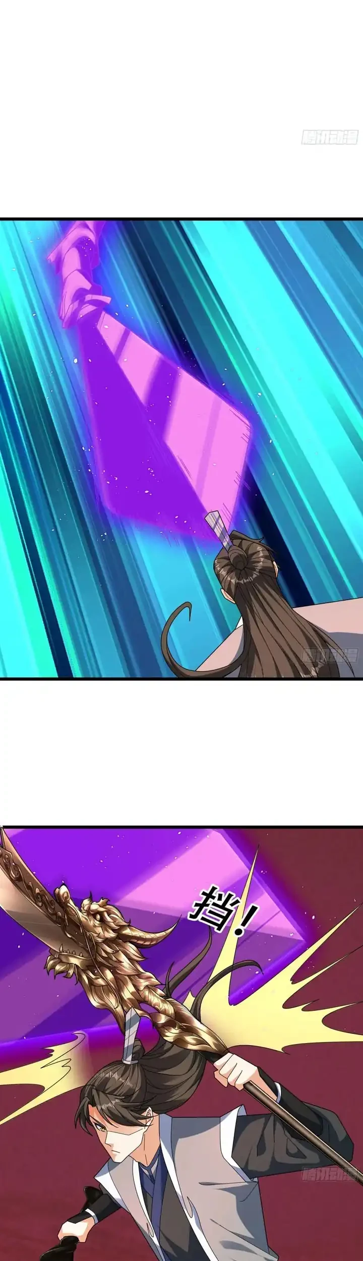 The Immortal as a Slave, the God as a Servant, the Emperor’s Watchdog Chapter 53 Gambar 22