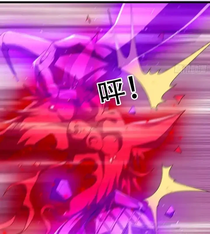 The Immortal as a Slave, the God as a Servant, the Emperor’s Watchdog Chapter 53 Gambar 27