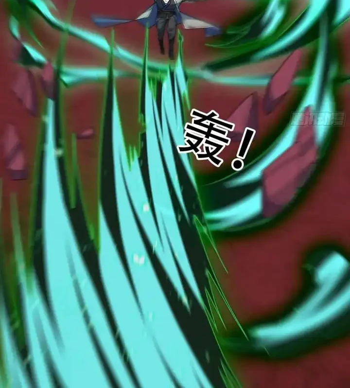 The Immortal as a Slave, the God as a Servant, the Emperor’s Watchdog Chapter 53 Gambar 31