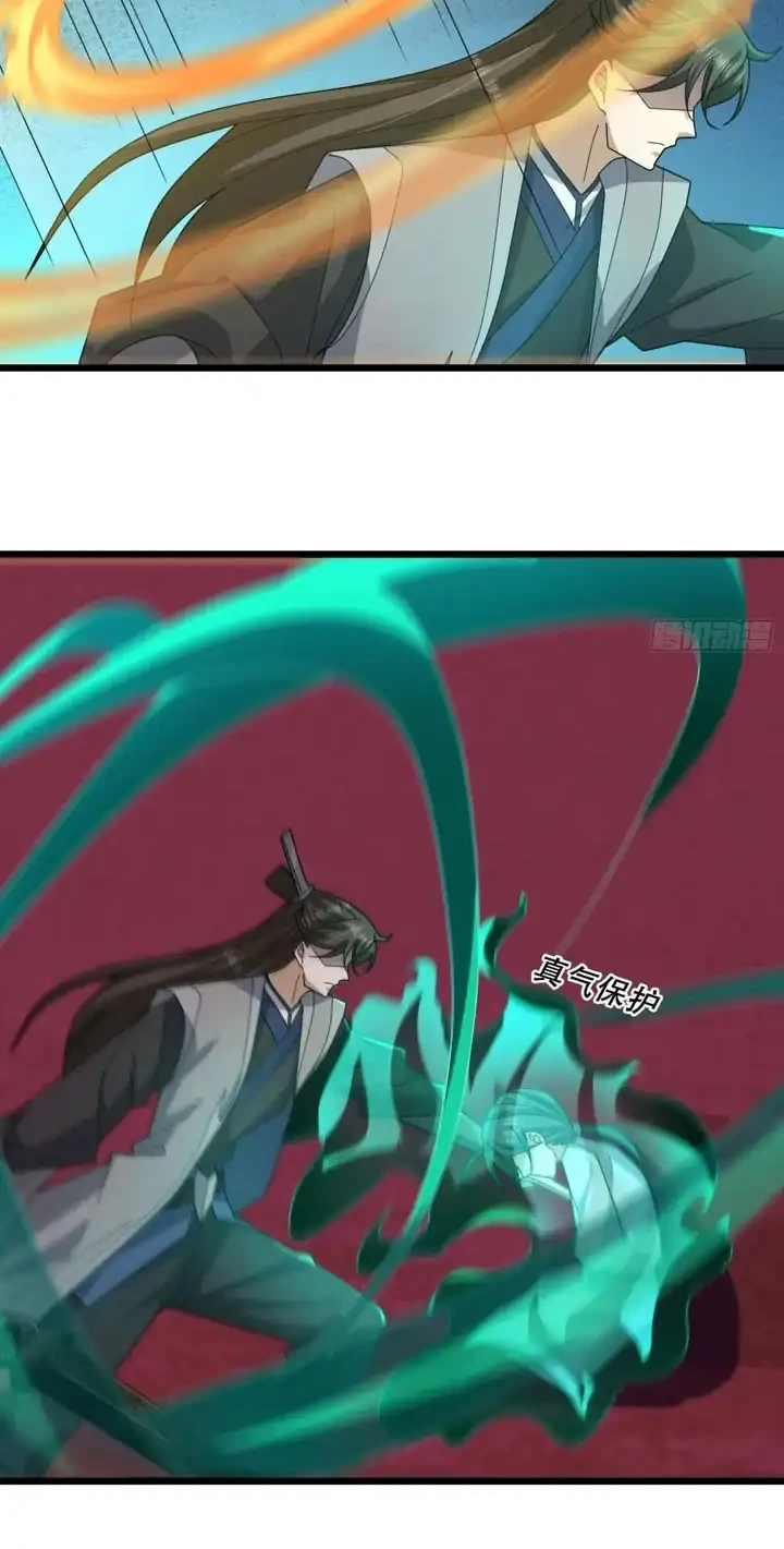 The Immortal as a Slave, the God as a Servant, the Emperor’s Watchdog Chapter 53 Gambar 15