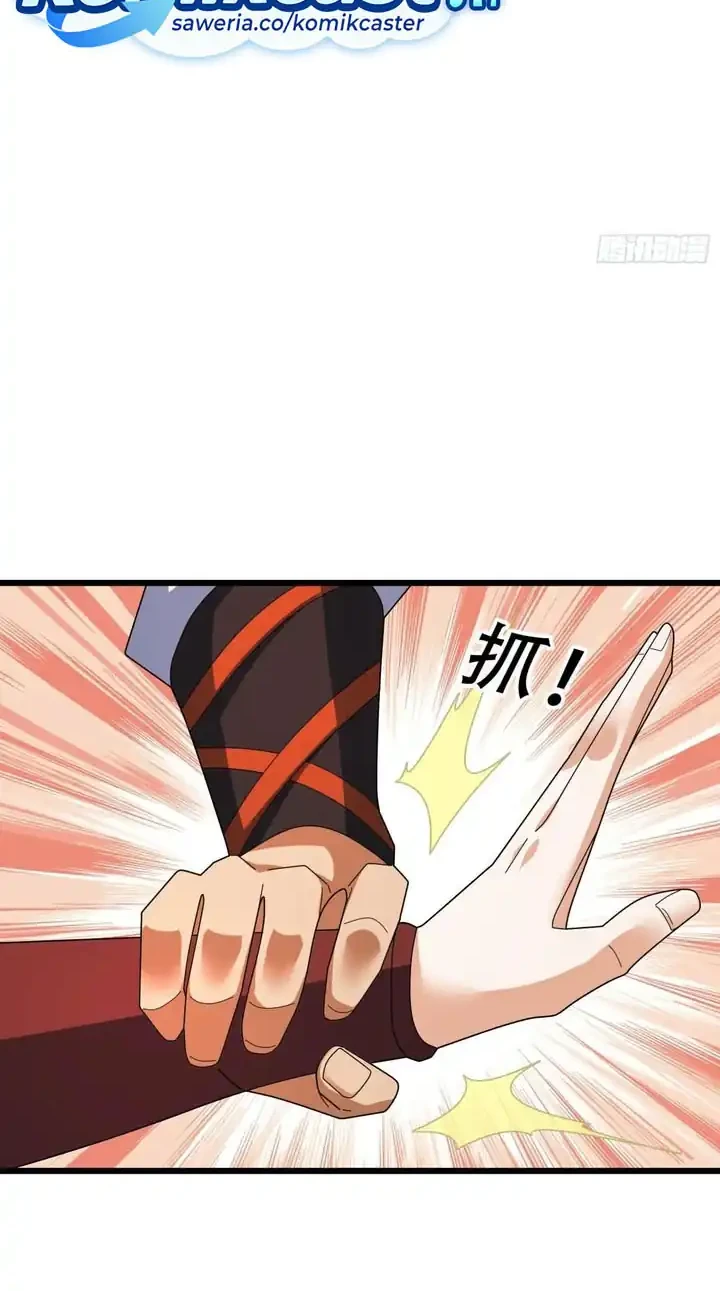 The Immortal as a Slave, the God as a Servant, the Emperor’s Watchdog Chapter 54 Gambar 25